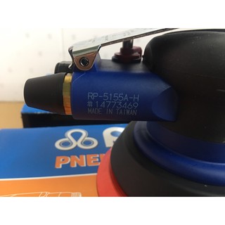 Máy chà nhám Prona RP-5155A