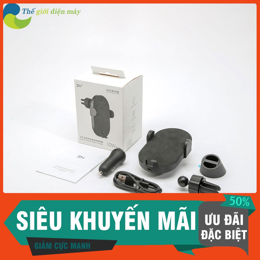 [SIÊU SALL ] Đế giữ tự động kiêm sạc không dây ô tô Xiaomi ZMI WCJ11 10W - Bảo hành 1 tháng - Shop Thế Giới Điện Máy .