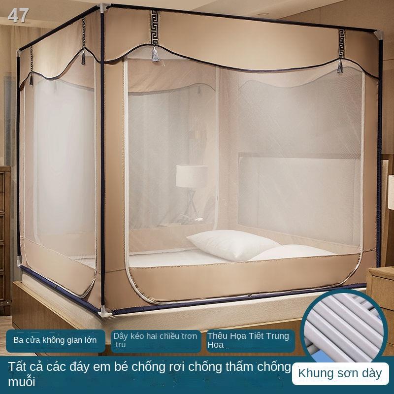 WZLưới chống muỗi Nam Cực dây kéo trẻ em rơi 1,5m 1,8m giường hộ gia đình yurt dày kiểu khung 1,2m