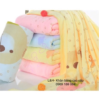 Khăn tắm cho bé, KT 70 * 140cm, siêu mềm sale