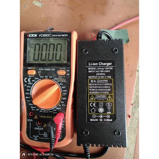 Sặc 12.6v 5a cho pin 3s