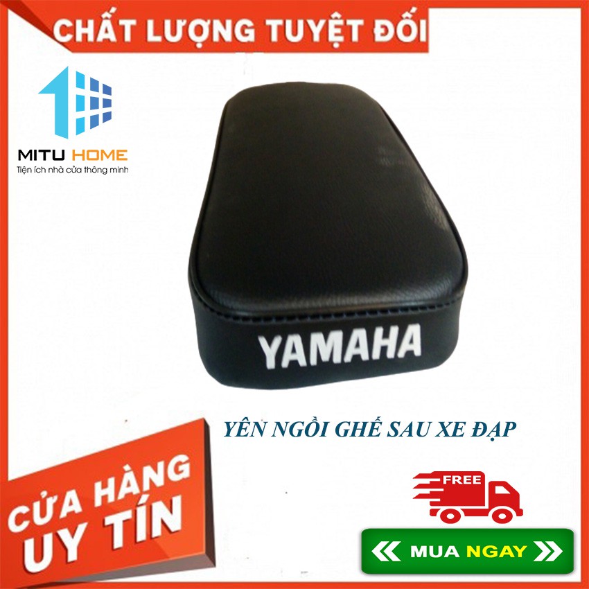 YÊN NGỒI GHẾ SAU XE ĐẠP (Màu ngẫu nhiên) - MITUHOME