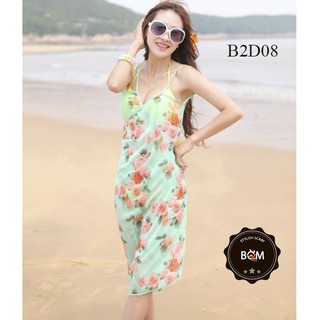 Khăn Voan Đi Biển 2 Dây