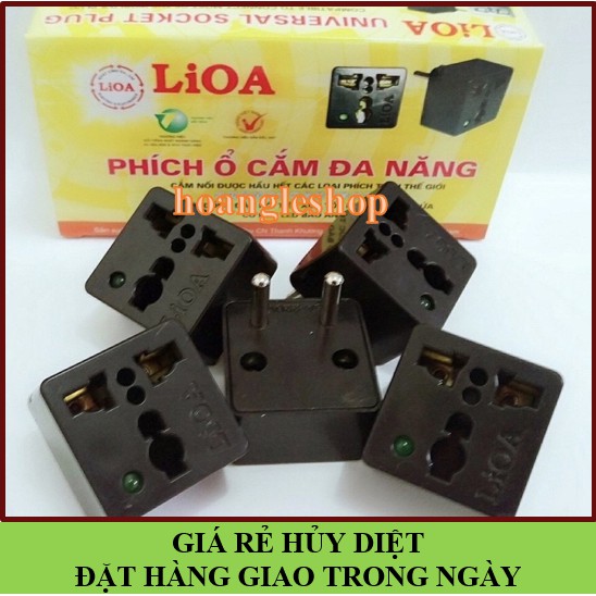 Phích ổ cắm đa năng Lioa chuyển 3 chấu thành 2 chấu 15A/220V Chân Tròn/Dẹp