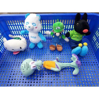 gấu bông đồng giá size 20cm