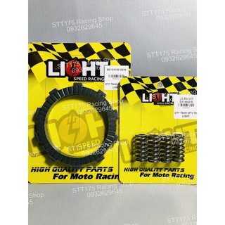 Bố nồi + loxo nồi LIGHT EX 150