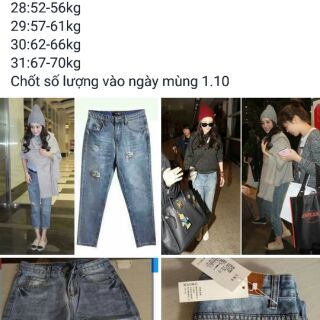 Quần bò baggy