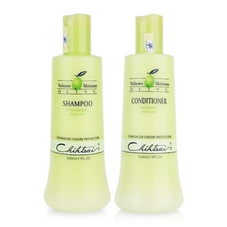 Cặp dầu Gội-Xả siêu mượt Chihtrai Volume Moisture Olive 500ml
