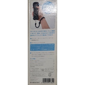 Tay cầm chơi game Wii remote fullbox