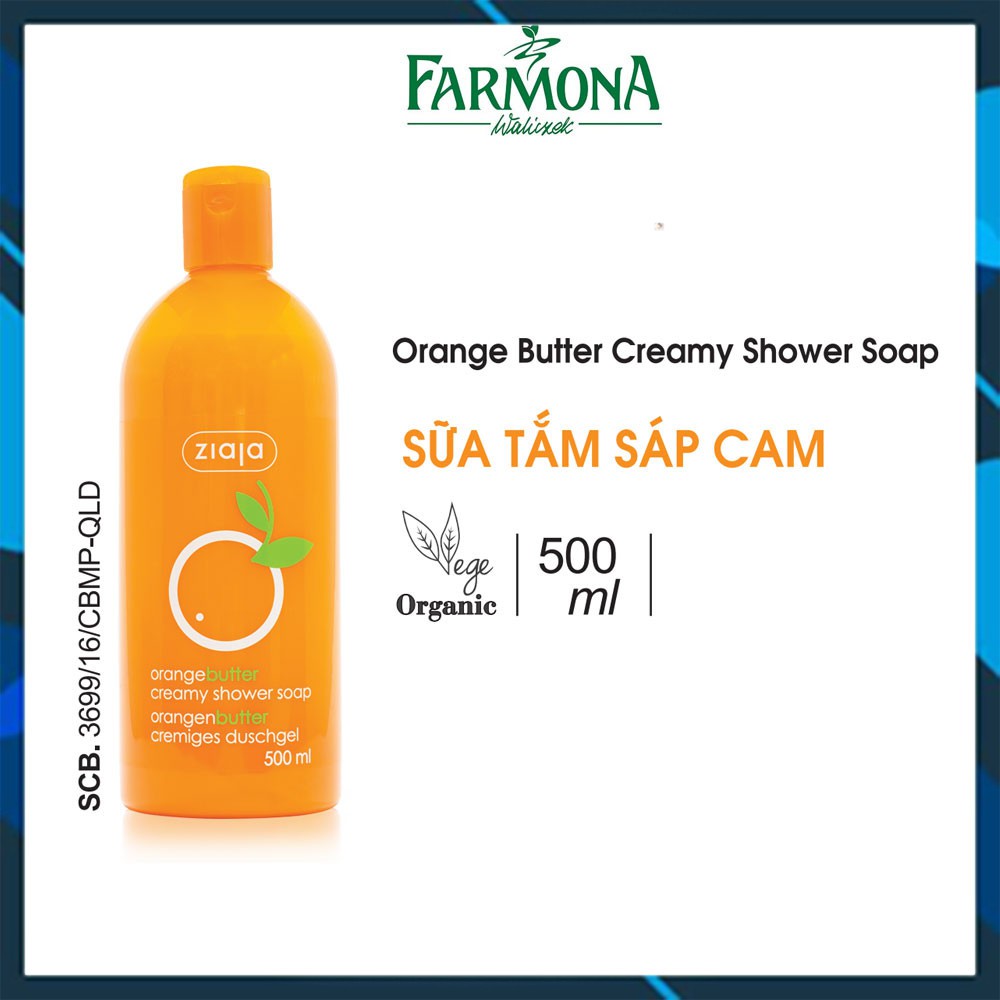 Sữa Tắm Sáp Cam Orange Butter Shower Soap Dưỡng Trắng Da, Làm Đều Màu Da 500ml - Ziaja