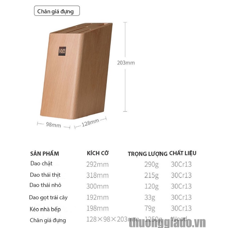 Bộ dao kéo nhà bếp Xiaomi Huohou HU0057, 6 trong 1, thép không gỉ, kèm chân đế