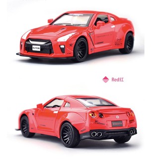 Mô hình siêu xe nissan gtr