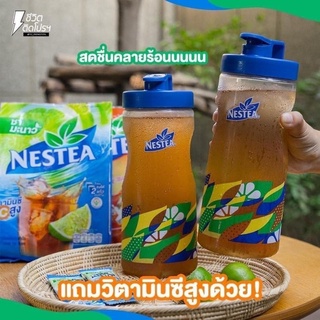Trà sữa thái nếta (đủ 3 vị)