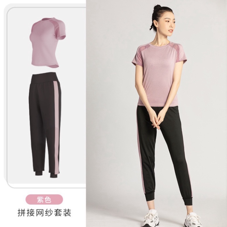 Bộ Đồ tập gym nữ LUHAZO  yoga erobic nữ áo ngắn tay quần dài chất co giãn 4 chiều thấm hút tốt YJCKPS&amp;YJDXW D10T2&amp;3