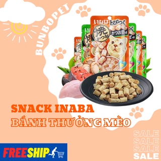 Bánh Thưởng Cho Mèo INABA 25g - Snack Cho Mèo inaba