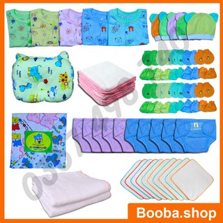 Combo 73 món đồ dùng cho bé sơ sinh từ 3-5kg