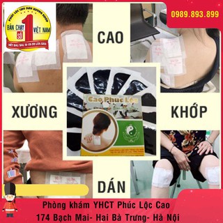 { Mua ngay nhận quà liền tay}- Combo Hộp ( 10 miếng) Cao dán xương khớp Phúc Lộc- Hiệu quả vượt trội- An toàn tuyệt đối.