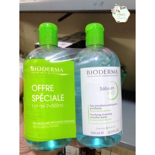 Nước tẩy trang Bioderma xanh Micellar Sebium H2O cho da dầu mụn 100ml/500ml