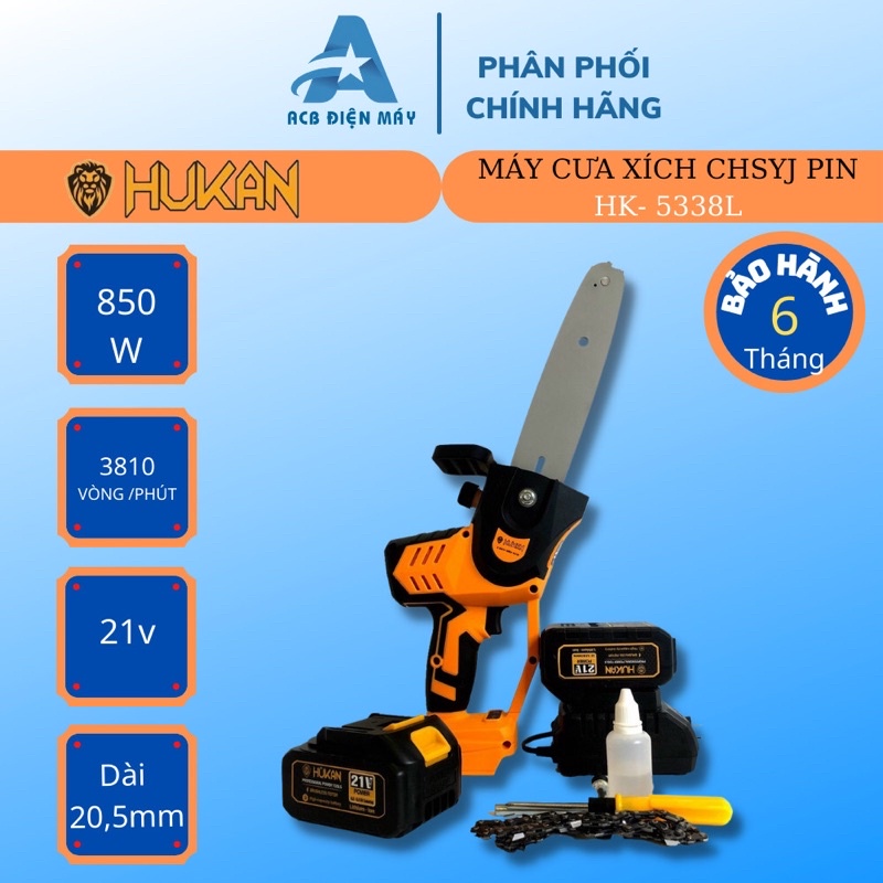 Máy cưa xích pin HUKAN HK-3056T bộ thân máy cưa xích động cơ không chổi than siêu khỏe tiện ích