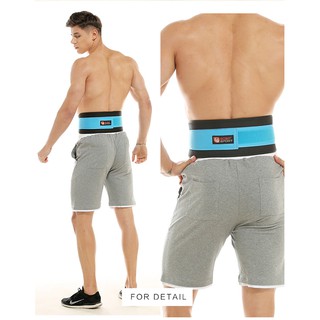 Đai lưng tập gym Boer 1698