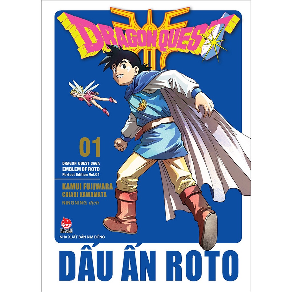 Sách - Dragon Quest - Dấu ấn Roto (Dragon Quest Saga Emblem of Roto) Perfect Edition Tập 1 - Tặng Kèm Bookmark PVC