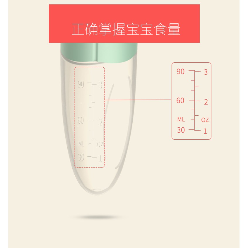 Bình Thìa Ăn Dặm Silicon Cho Bé Bình Ăn Dặm RUSCH