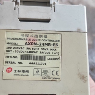 bộ nguồn 24v