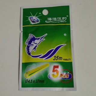Phao Đèn Bẻ Câu Đêm