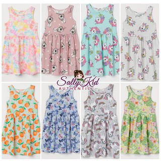 Váy cotton H.M cho bé từ 1.5-10y