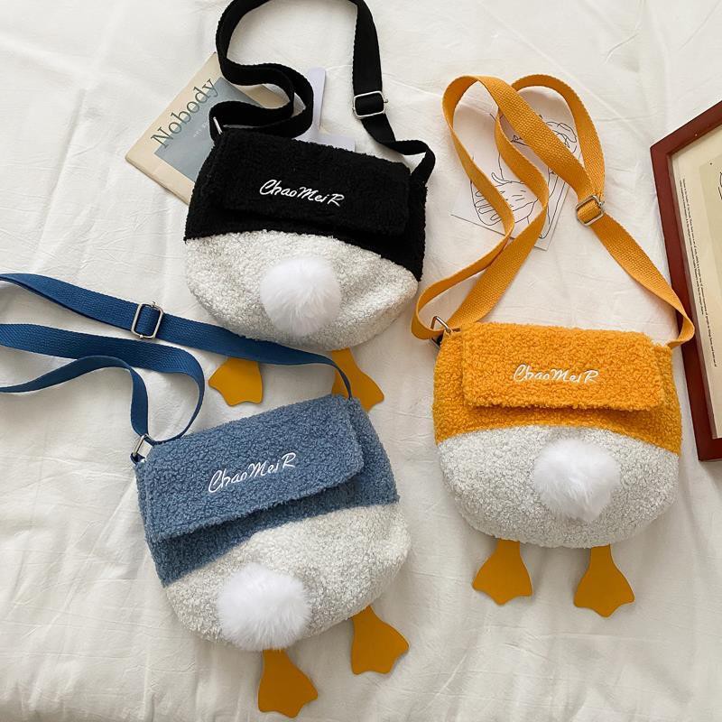 Cute Soft Stuffed Animal Cross women Bag 2021