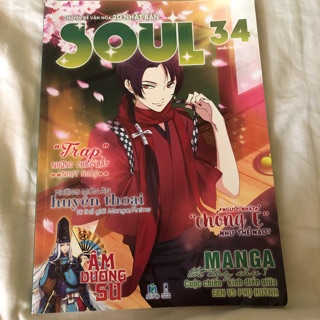 Tạp chí Soul 34