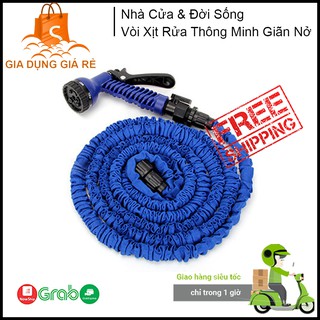 Vòi xịt nước, vòi xịt rửa thông minh giãn nở, tưới cây, rửa xe phun nước loại 15/30m