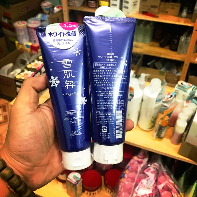 Sữa rửa mặt Kose trắng da tuýp lớn - 120g