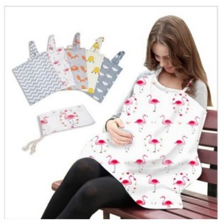 Khăn choàng cho bé bú nơi công cộng, Áo choàng đi đường đa năng cho mẹ và bé