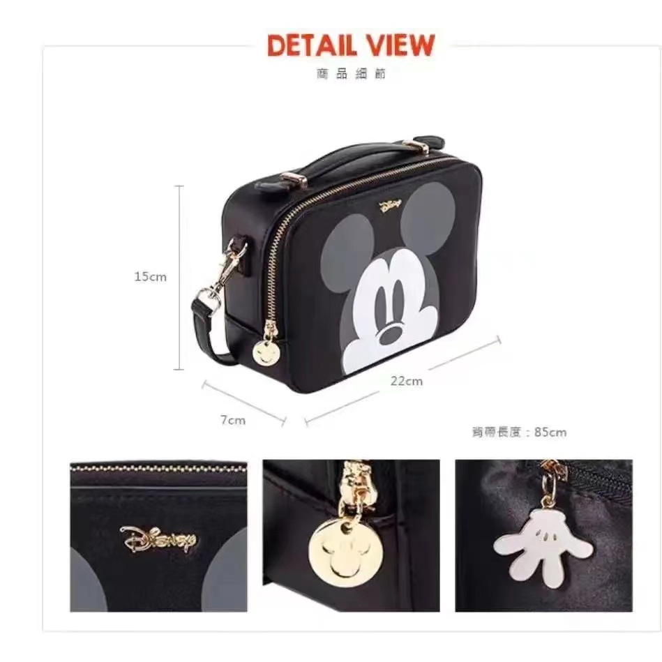 Túi Đeo Vai Hình Hoạt Hình Disney Cho Nữ