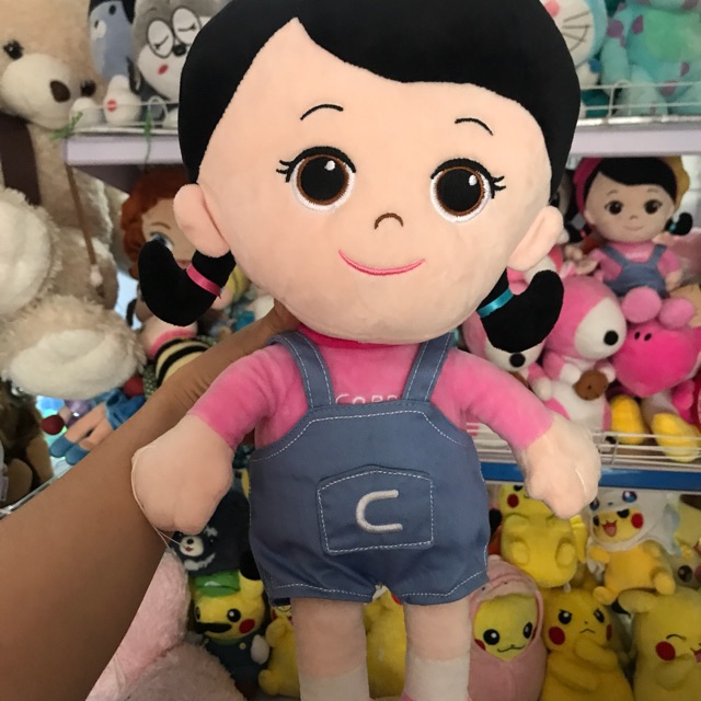 Bé yếm bò.