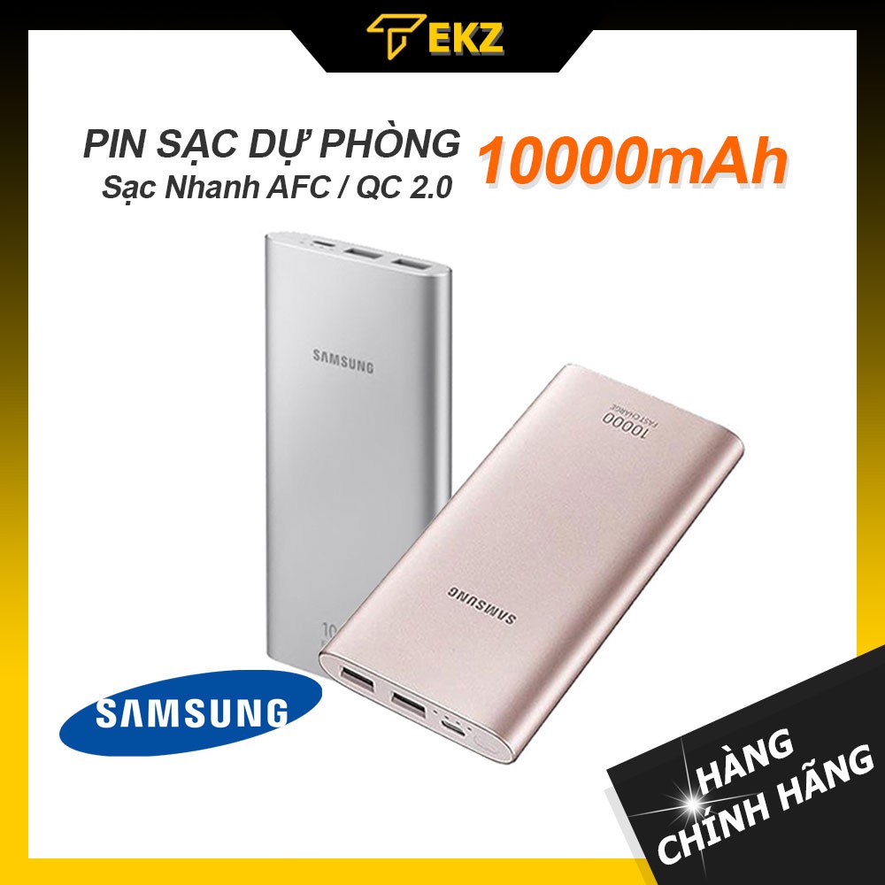 Pin Sạc Dự Phòng 10000mAh Samsung EB-P1100 Typc-C Hỗ Trợ Sạc Nhanh AFC / QC2.0, Bảo Vệ Chống Quá Áp, Quá Dòng