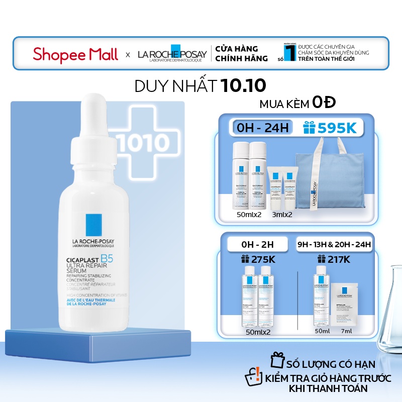 Dưỡng chất giúp dưỡng da, làm mềm, mượt và ẩm da, hỗ trợ bảo vệ da La Roche-Posay Cicaplast B5 Ultra Repair 30ml