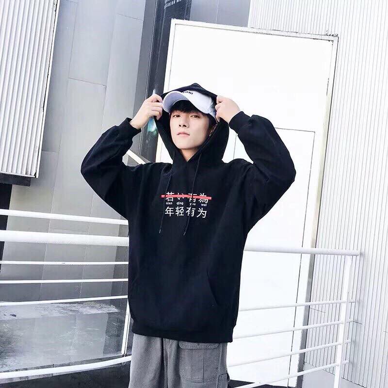 ÁO HOODIE IN CHỮ TRUNG NAM NỮ