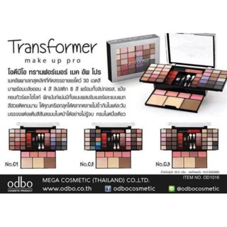 Hộp trang điểm odbo transformer make up pro