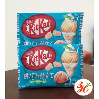 Kitkat kem đào - Nhật bản