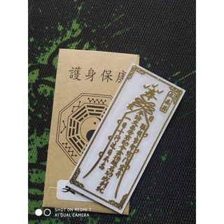 Linh phù học tập thi cử đỗ đạt