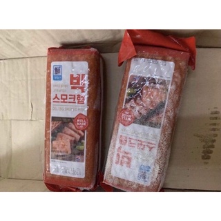 Thịt hem giăm bông nguyên khối 1kg- hàn quốc-빅스모크햄 1키로