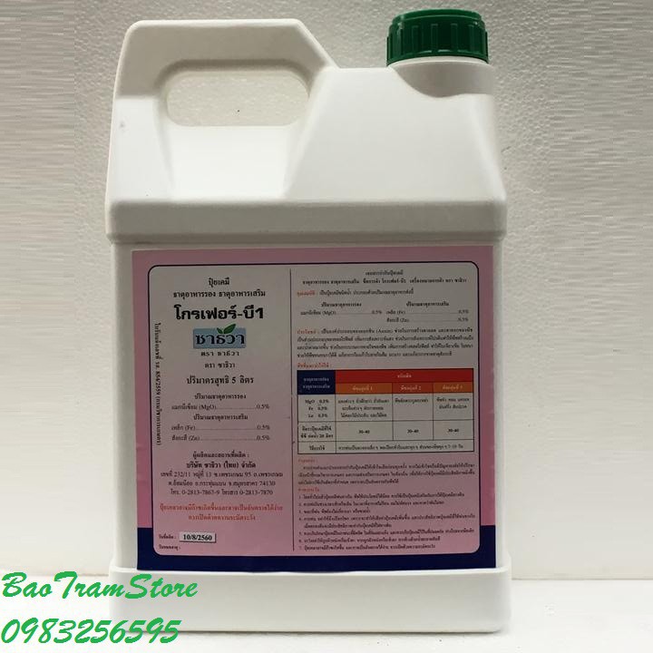 Bán buôn- Phân bón lá cao cấp Vitamin B1 Grofer-B1 can 5 lít nhập khẩu Thái Lan hàng đẹp, nhập khẩu.