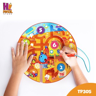 Đồ Chơi Mê Cung Nam Châm Sáng Tạo Cho Bé Khám Phá - Hi Pencil