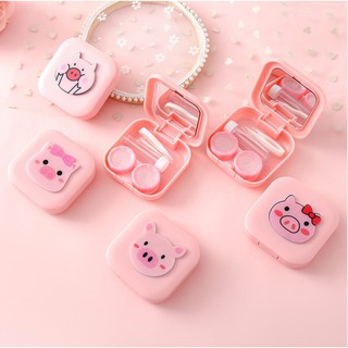 Hộp đựng kính áp tròng con heo cute ( hàng y hình)