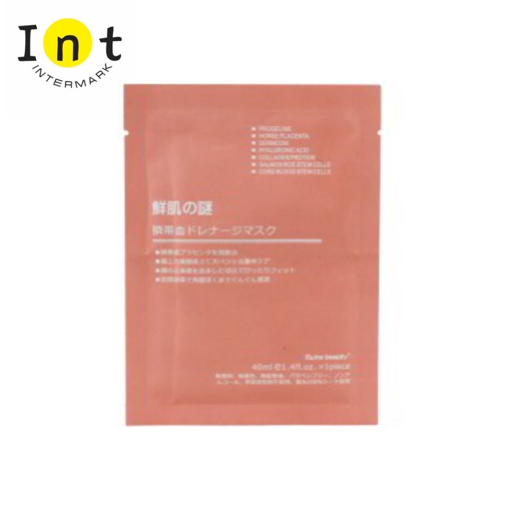 Combo 10 Miếng Mặt Nạ Rwine Beauty Cấp Ẩm Chống Lão Hoá, Hàng Chính Hãng