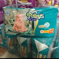 Tả bĩm quần paby's Thạch thảo size  M44 L41 XL38 XXL36 miếng