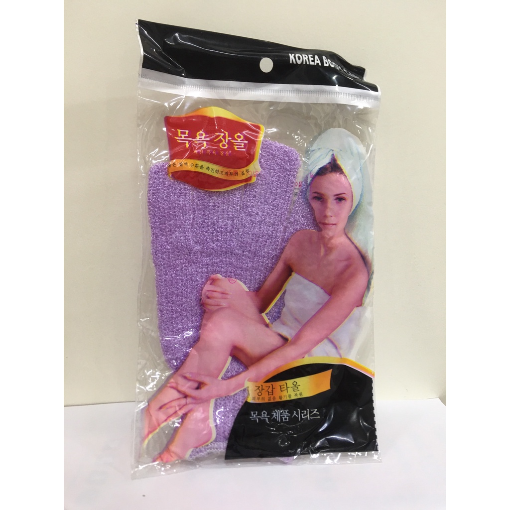 [HB GIFT] [HÀNG NHẬP KHẨU] Găng Tay Tẩy Da Chết Đa Năng Body Scrubber Glove