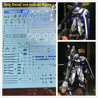 MÔ HÌNH GUNDAM DECAL CHO MG ASTRAY BLUE MB DABAN